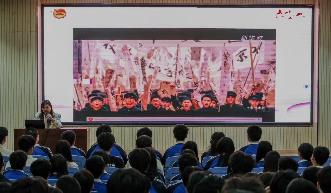 图片7.png
