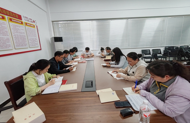 强化作风建设，筑牢思想根基——我校建艺系党支部开展深入贯彻中央八项规定精神学习教育